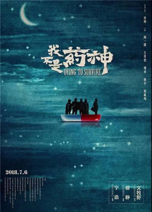 商品房买卖合同哪里可以做假的