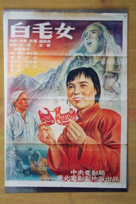 日本关西福祉科学大学毕业证电子图